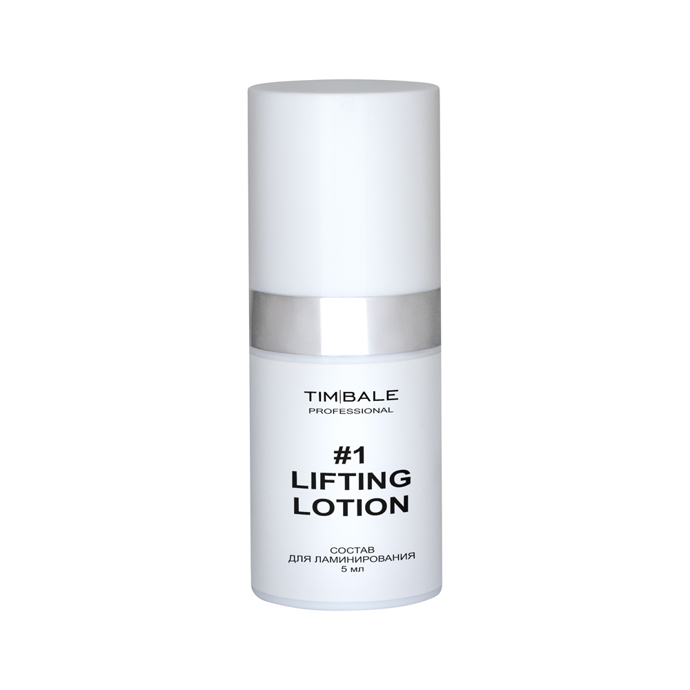 Состав для ламинирования ресниц и бровей TimBale №1 Lifting Lotion, 5 мл
