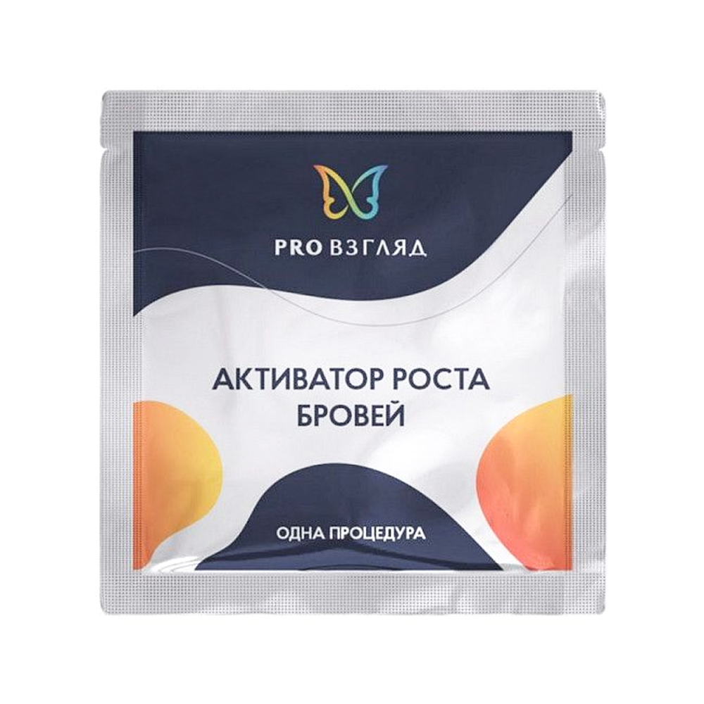 Активатор росту брів Pro Погляд у саше, 1 г
