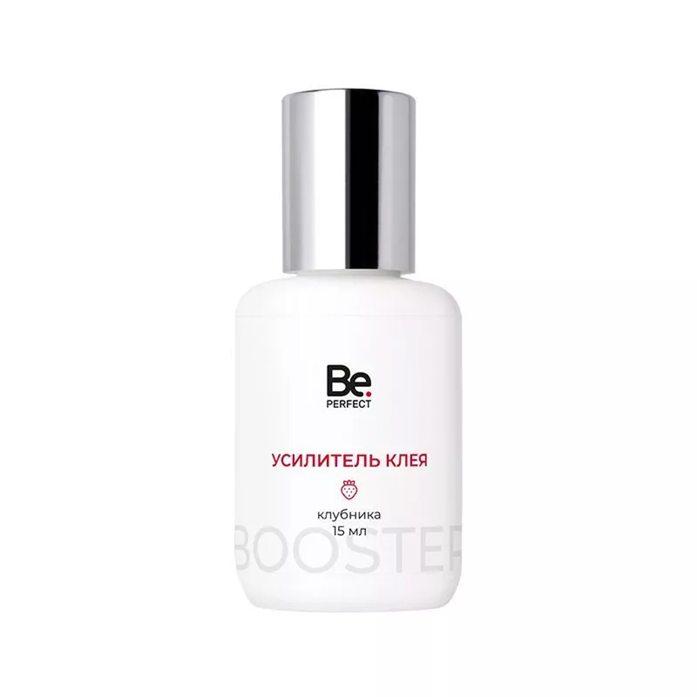 Усилитель клея Be Perfect, 15 мл, Клубника