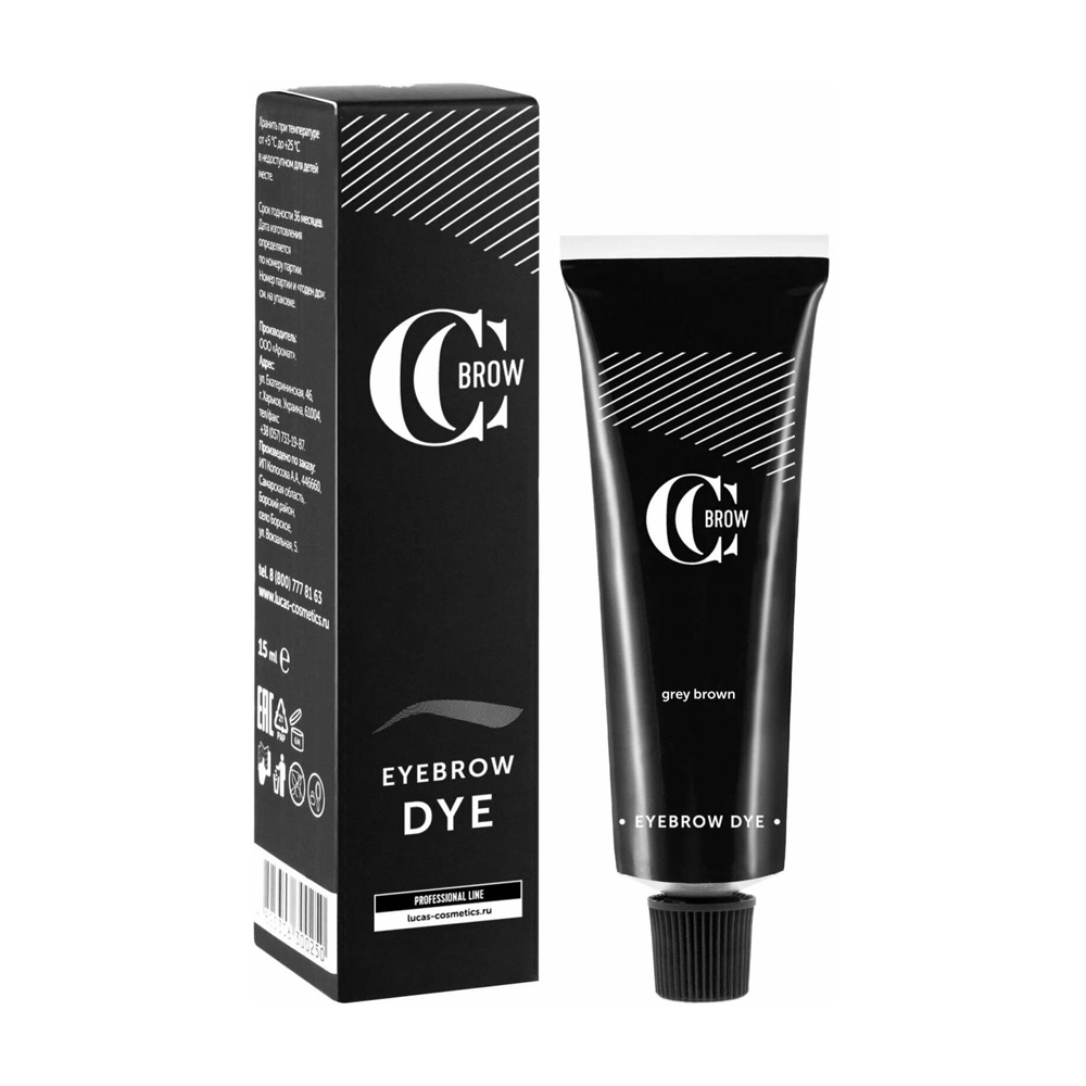 Гель-фарба для брів CC Brow в тубі, 15 мл, Сіро-коричневий